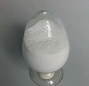 Vulkanisationsbeschleuniger TMTD